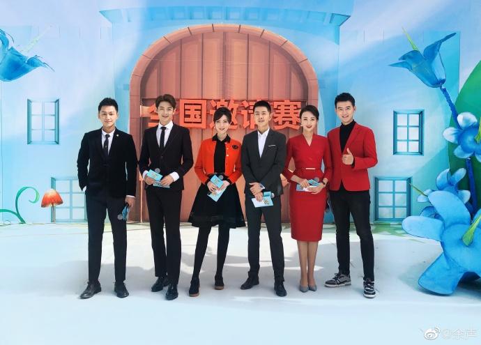 2019男生女生向前冲全国邀请赛统计