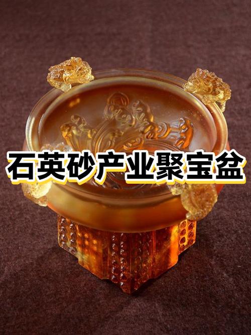 聚宝盆借贷什么情况