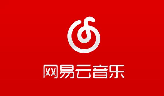 音乐网易云缩略图
