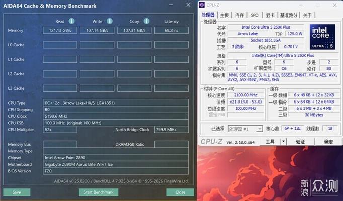CPU高用率怎么降下来