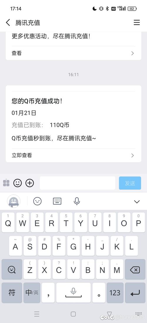 qq农场捕鱼钻石收不到