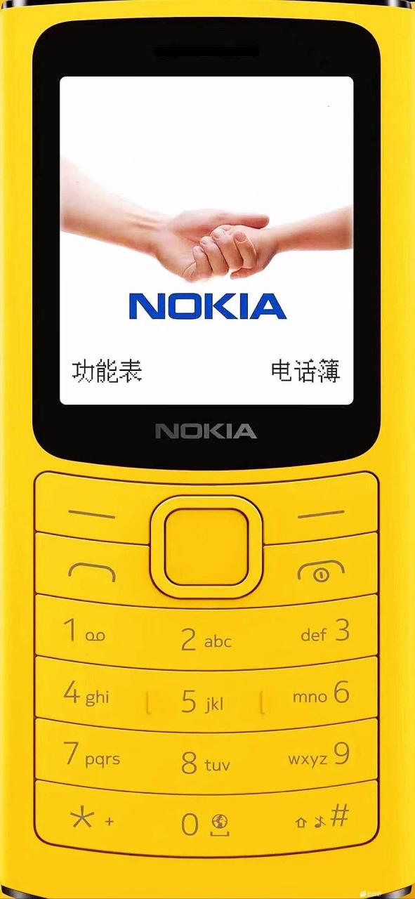 诺基亚锁屏壁纸