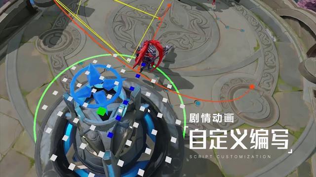 王者荣耀系统方案怎么编辑
