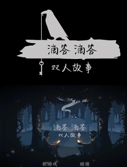 华为手机莫名其妙叮咚提示音的原因