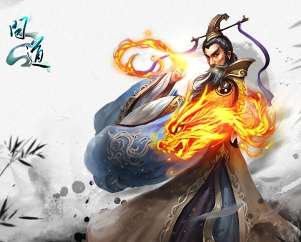 问道里武学是做什么用的