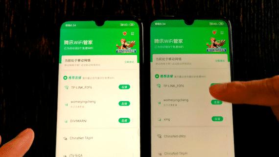 路由器下载东西慢怎么办