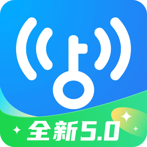 下载万能钥匙wifi万能钥匙