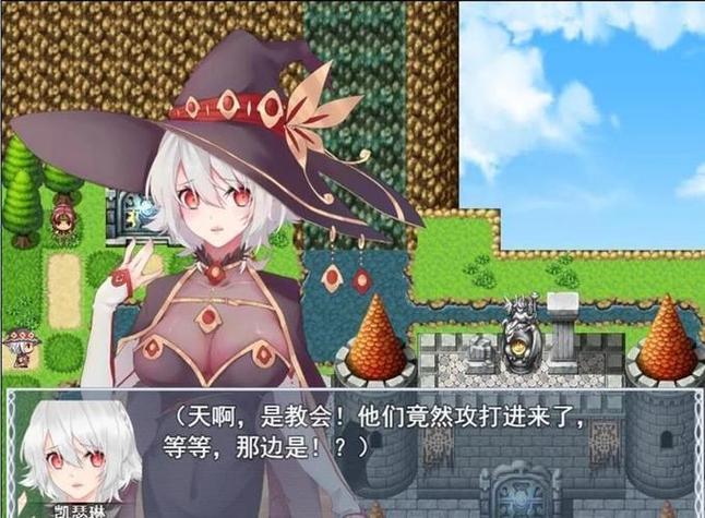 冷狐移植汉化版游戏合集魔法少女缩略图