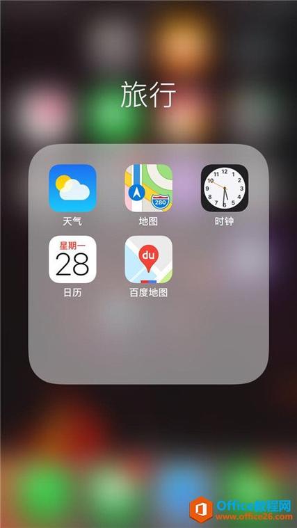 如何恢复出厂天气