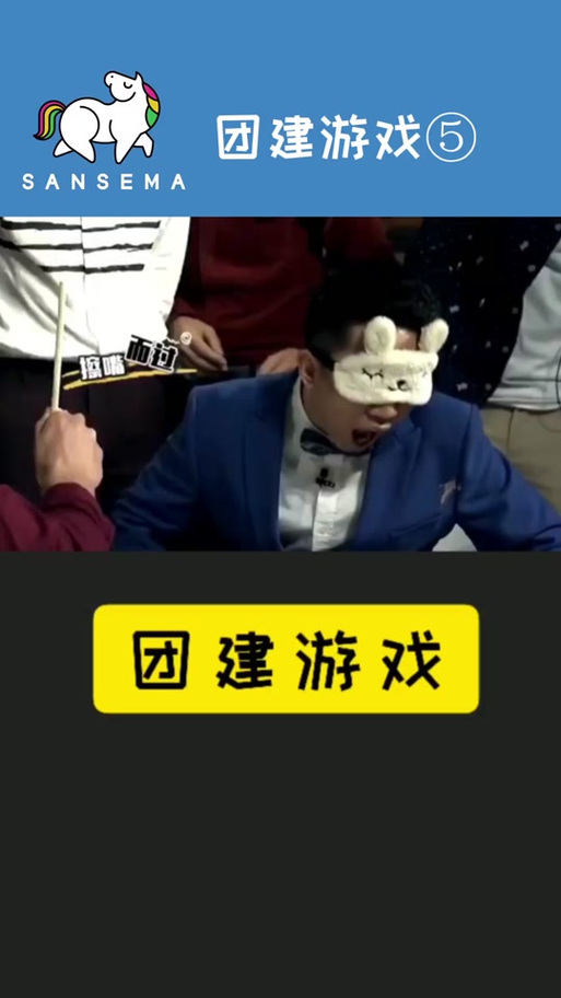 群里适合玩什么游戏搞气氛