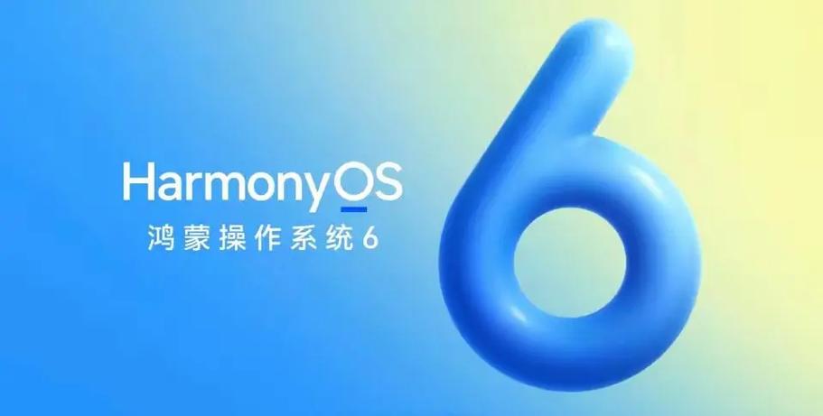 系统尝鲜版和正版区别