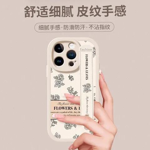 vivos12手机后壳打开教程