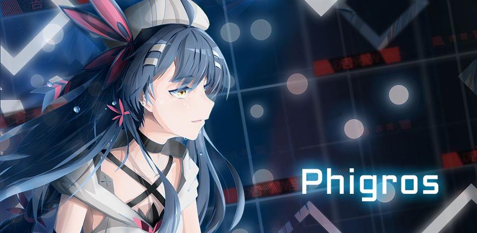 phigros1.0.0
