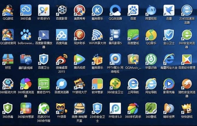 7z缩略图