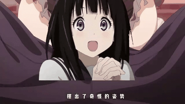 想起我脸红心跳