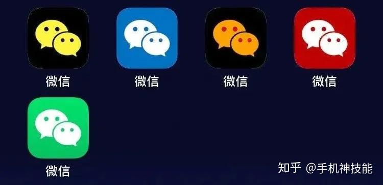 微信图片原图颜色变了