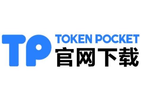 微掌铺app下载官网