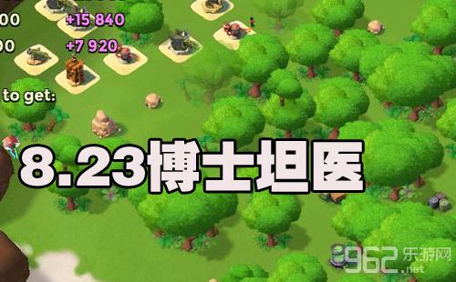 突击坦4.3.1无限金币版功能介绍