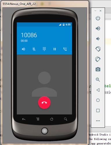 Android实现拨号启动程序