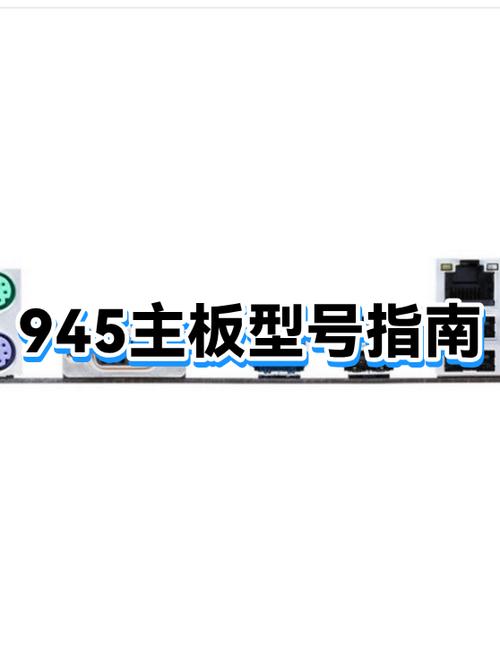 技嘉主板保修是换新还是维修缩略图