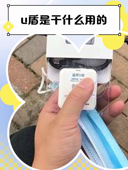 u米是正规平台吗
