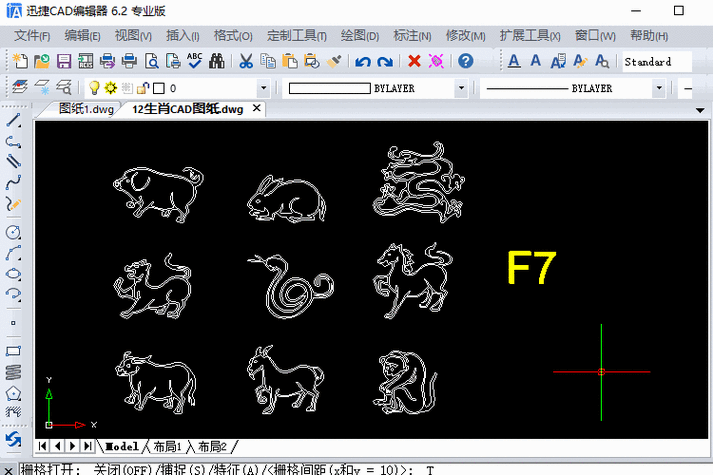 cadf1到f12的功能详解