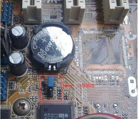 cmos跳线怎么放电