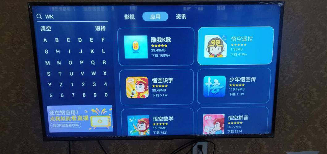 2026当贝市场最新口令
