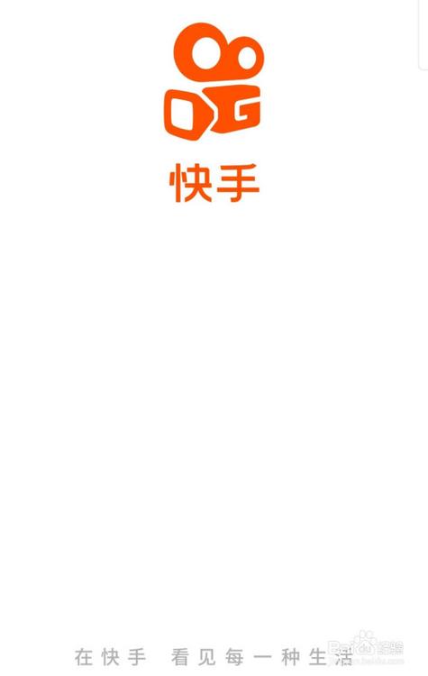 快手拍照保存不了相册游戏截图