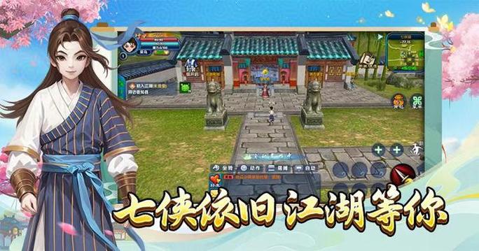 明朝有哪个日本武林高手来个中原
