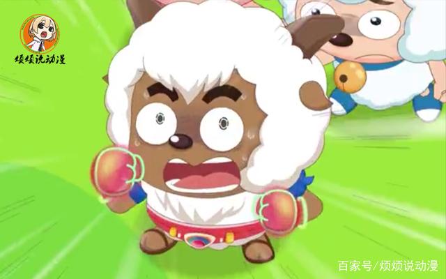 灰太狼含泪吃喜羊羊