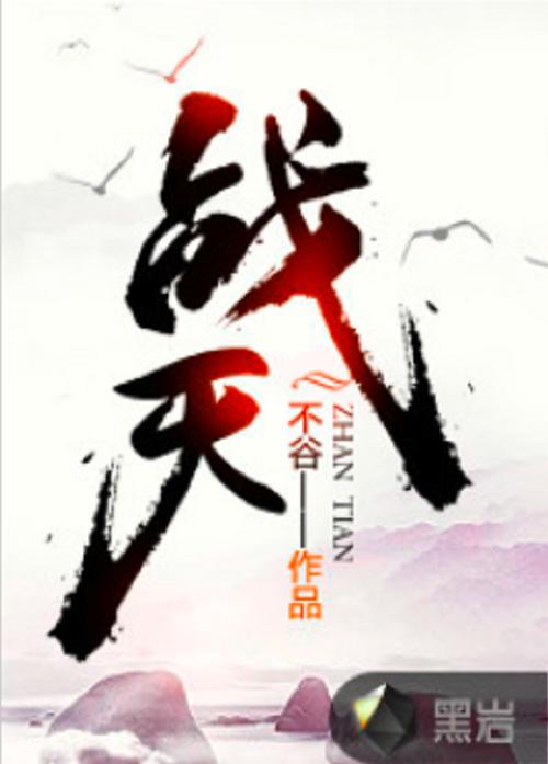 overlord免费观看完整版缩略图