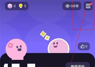 如何下旧版微光