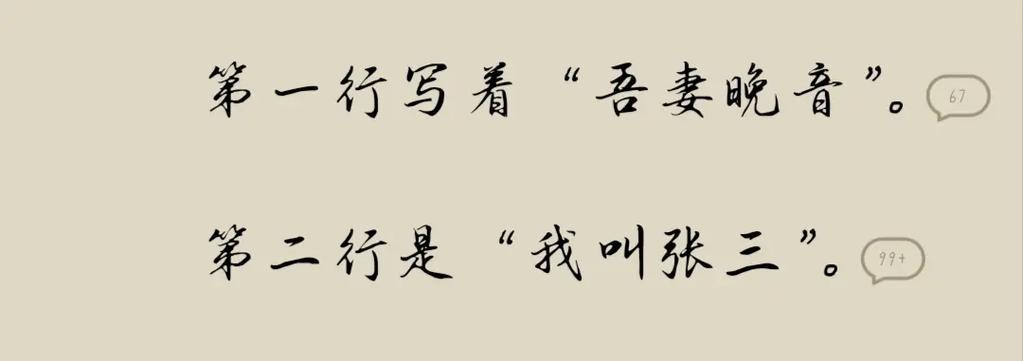庾淡墨
