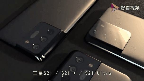 三星s21拍照技巧