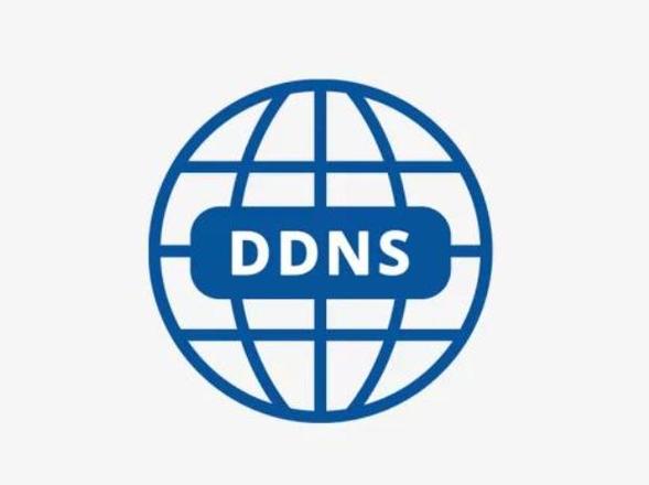 免费ddns哪个比较好缩略图