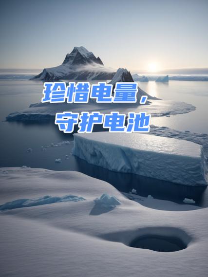 华为手机电量掉的特别快什么原因