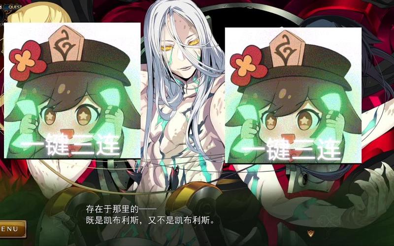 兰斯10魔王兰斯怎么解锁