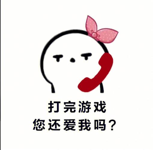 女朋友打游戏太菜如何幽默回复