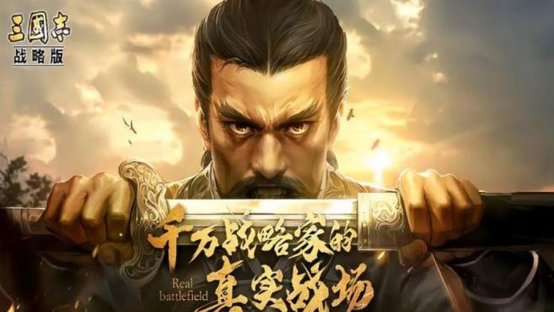 袁术t0阵容