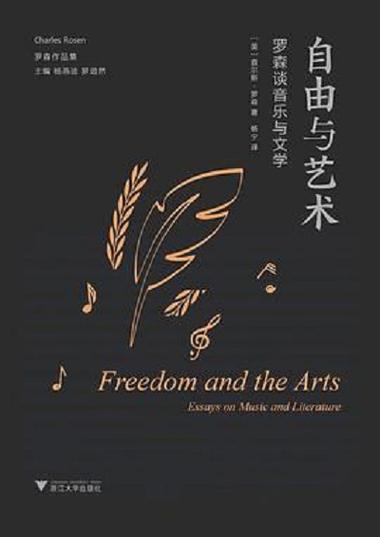 homepod支持第三方音乐吗