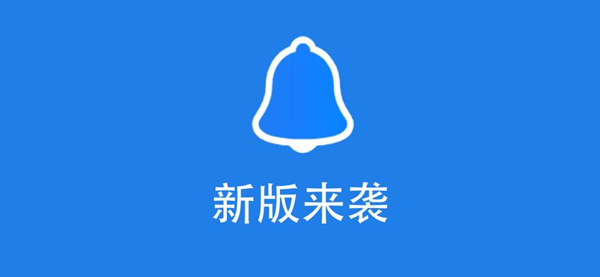 苹果手机背后敲两下怎么设置缩略图