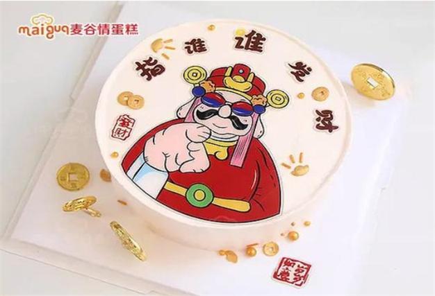 麦谷情蛋糕店加盟缩略图