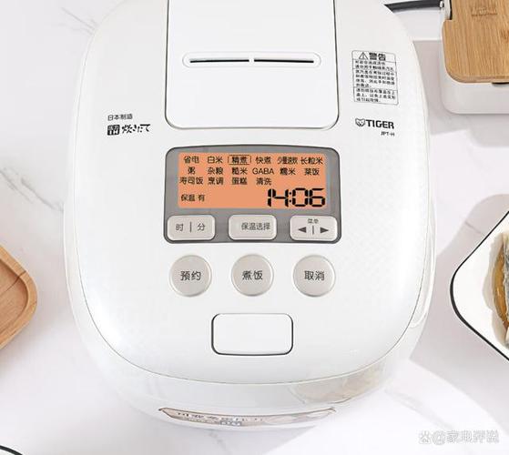 虎牌电饭煲预约功能使用方法