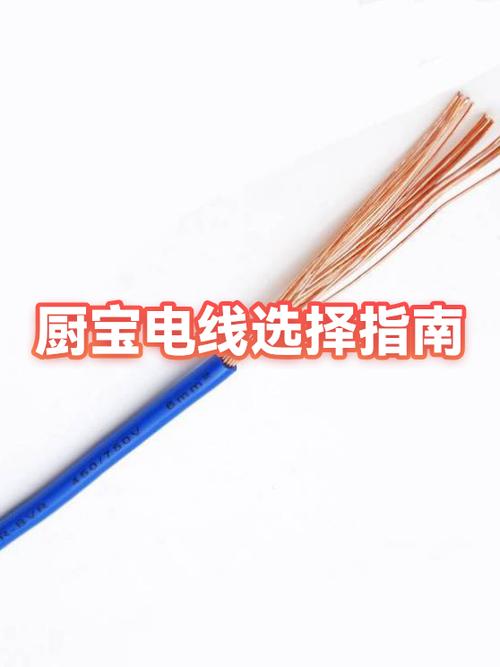 小厨宝即热式和储水式哪个好缩略图