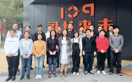 广州云趣科技有限公司