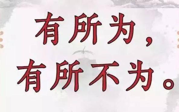 懂得和明白有什么区别