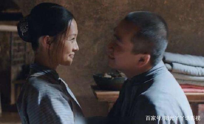 田小娥和孝文片段截图