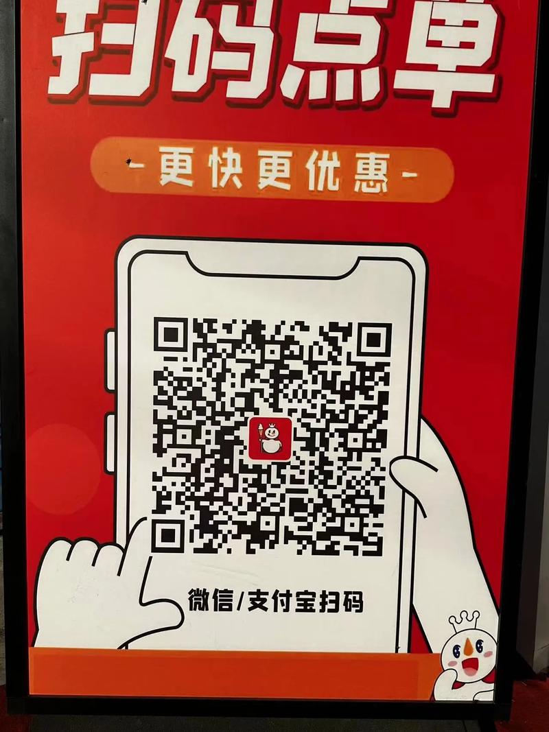 怎样才能入驻雪域配送平台截图