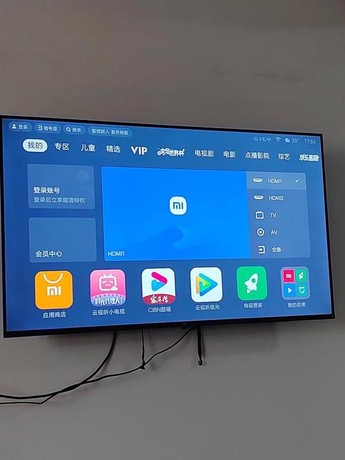 电视云视听极光在哪里